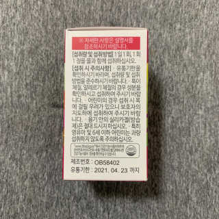 황찌님이 올린 리뷰 사진 4