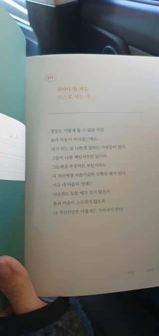 곽소정님이 올린 리뷰 사진 3