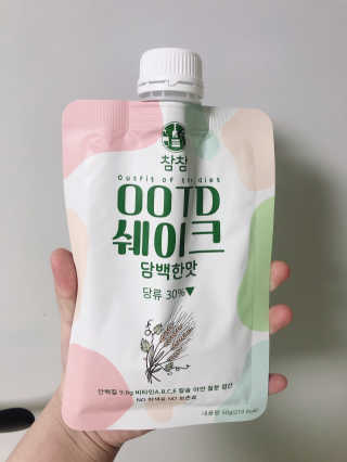 토리앙님이 올린 리뷰 사진 1