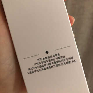 SamHan님이 올린 리뷰 사진 2