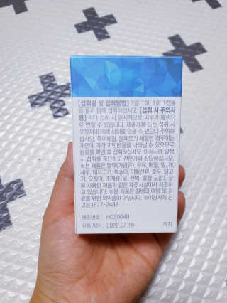 SunheeKim님이 올린 리뷰 사진 4