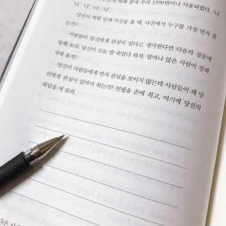 안유주님이 올린 리뷰 사진 3