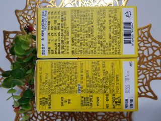 이너미인 VITAMIN-C 700 — 5점을 준 리뷰어가 2020년 9월 올린 사용 사진