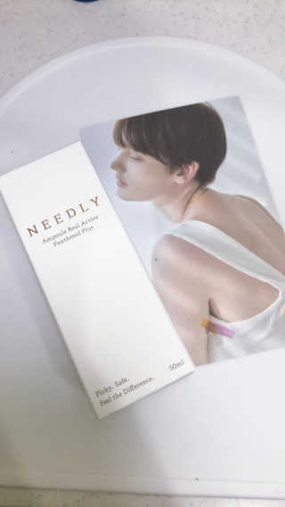 aramam님이 올린 리뷰 사진 3