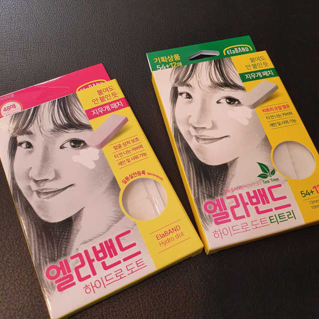 엘라밴드 하이드로 도트 스팟패치 12mm, 티트리 리뷰 사진