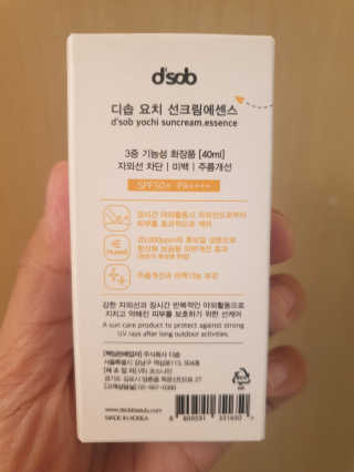 알수가없네님이 올린 리뷰 사진 2