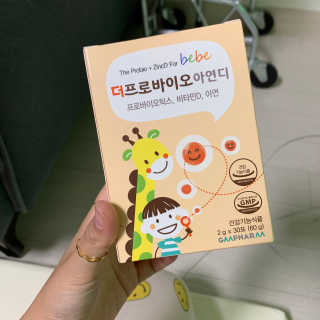 LimEunhyae님이 올린 리뷰 사진 1