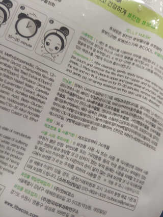 Davids님이 올린 리뷰 사진 2