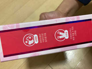 헬스업_쁘띠쁘띠석류콜라겐젤리_20g x 14포 — 4.5점을 준 리뷰어가 2020년 10월 올린 사용 사진