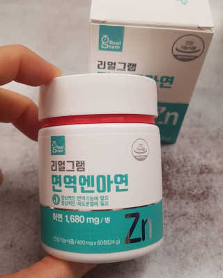 JieunLee님이 올린 리뷰 사진 3