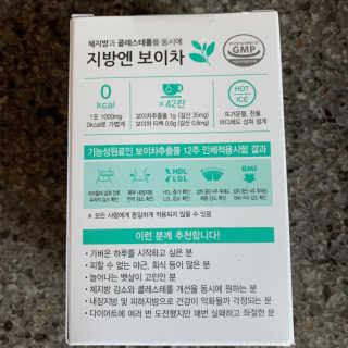 투밍님이 올린 리뷰 사진 2