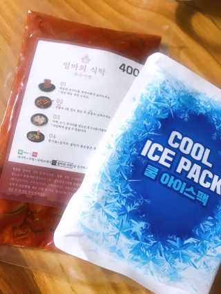 수록이님이 올린 리뷰 사진 2