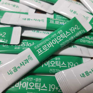 짱이야님이 올린 리뷰 사진 2