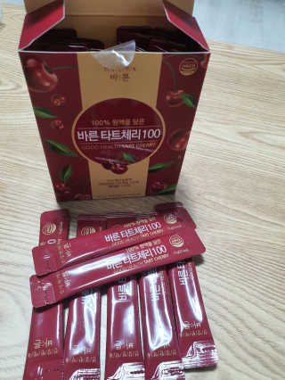 둥이맘님이 올린 리뷰 사진 4