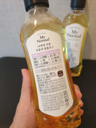 서하사랑맘님이 올린 리뷰 사진 3