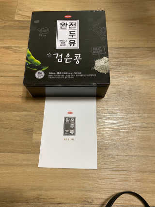 다빈님이 올린 리뷰 사진 1