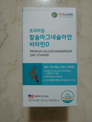 람보슈터님이 올린 리뷰 사진 2