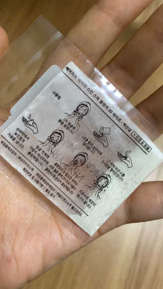 꼬대리님이 올린 리뷰 사진 2