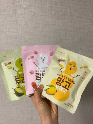 BASSAK 바삭 프리즈 크리스피 3종 — 5점을 준 리뷰어가 2020년 10월 올린 사용 사진
