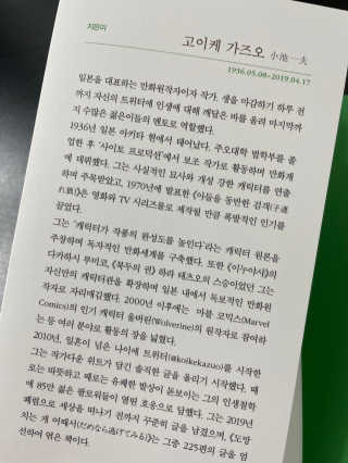 sooyi님이 올린 리뷰 사진 3