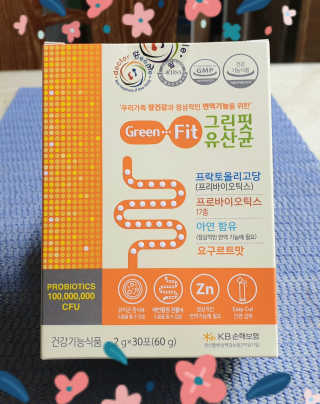 참살이님이 올린 리뷰 사진 2
