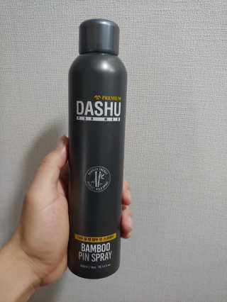 다슈코리아 다슈 포 맨 프리미엄 밤부 핀 스프레이 300ml — 4.5점을 준 리뷰어가 2020년 7월 올린 사용 사진