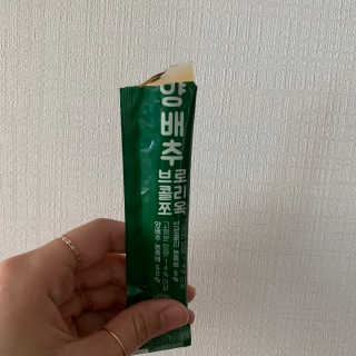 조은약초 국산 양배추즙 양배추 브로콜리 젤리 15포 x 1박스 — 5점을 준 리뷰어가 2020년 9월 올린 사용 사진