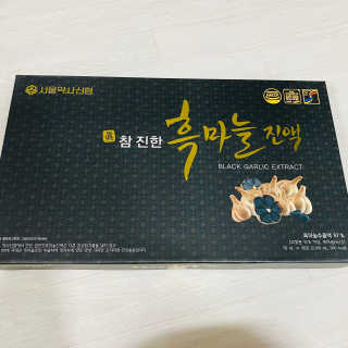 서울약사신협 약사신협_흑마늘진액_70mlx30포 — 5점을 준 리뷰어가 2020년 9월 올린 사용 사진