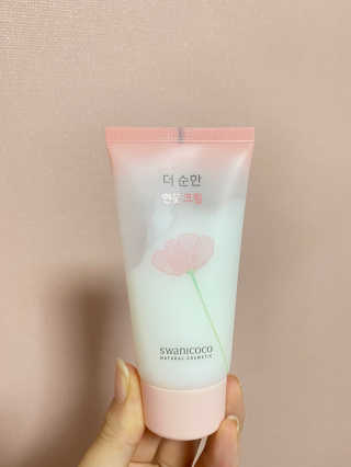 연콩님이 올린 리뷰 사진 2