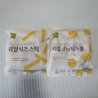 가치식탁 리얼치즈스틱, 리얼크림치즈볼 — 5점을 준 리뷰어가 2020년 8월 올린 사용 사진