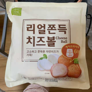 hwangeunjiiii님이 올린 리뷰 사진 3