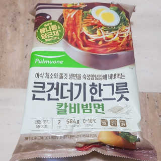 영지버섯님이 올린 리뷰 사진 3
