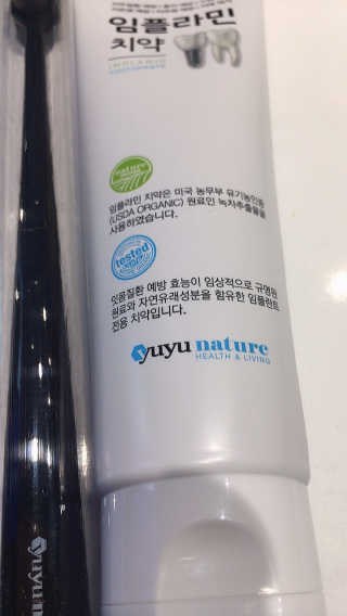 김효영님이 올린 리뷰 사진 4