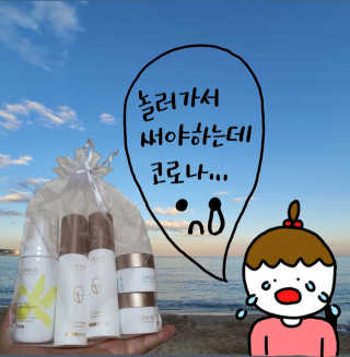쪠님이 올린 리뷰 사진 1