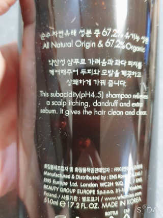 앙칼진 냔님이 올린 리뷰 사진 3