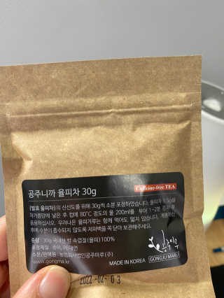이진희님이 올린 리뷰 사진 2