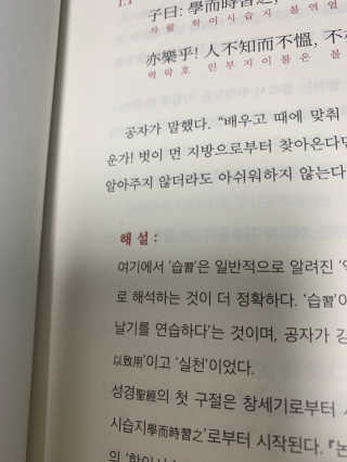 fongfong님이 올린 리뷰 사진 3