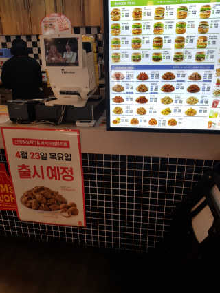 핑크레몬님이 올린 리뷰 사진 1