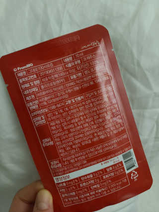 프롬바이오 오직 석류만 [그대로100 석류즙] 하루 1포로 건강하게 — 5점을 준 리뷰어가 2020년 4월 올린 사용 사진