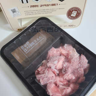 긴지님이 올린 리뷰 사진 3