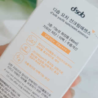 꽁이님이 올린 리뷰 사진 3