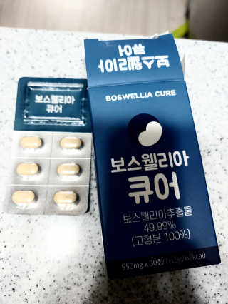 시윤맘님이 올린 리뷰 사진 2