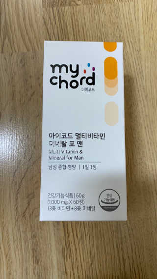 JW중외제약 마이코드 멀티비타민미네랄 포 맨 — 5점을 준 리뷰어가 2020년 7월 올린 사용 사진