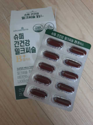 신지님이 올린 리뷰 사진 2