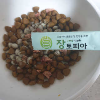 Rooloo님이 올린 리뷰 사진 1