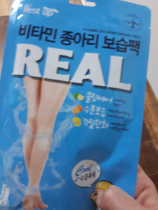 지은님이 올린 리뷰 사진 2