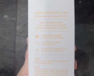 ⚘⚘🌻🌻딸랑구엄마🌻🌻🌷🌷님이 올린 리뷰 사진 4