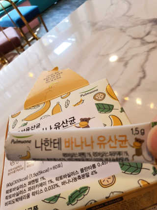 달콩마녀님이 올린 리뷰 사진 2