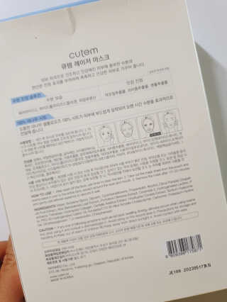 예미공님이 올린 리뷰 사진 4