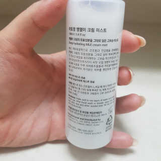 한솔님이 올린 리뷰 사진 2